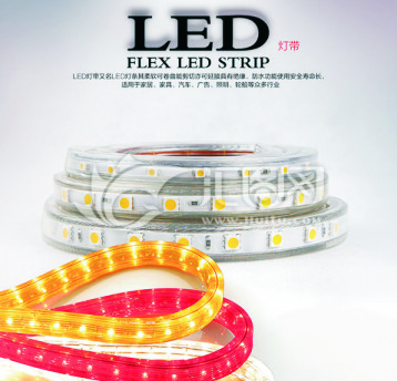  �𼪴��������μ���LED�������������뻵?