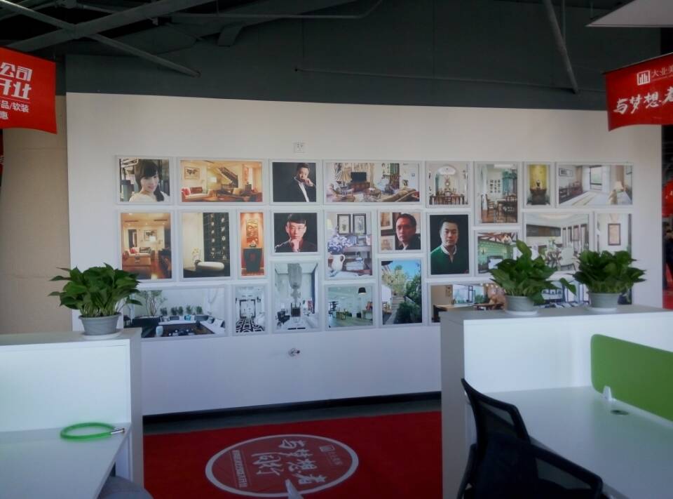  ��ҵ����װ