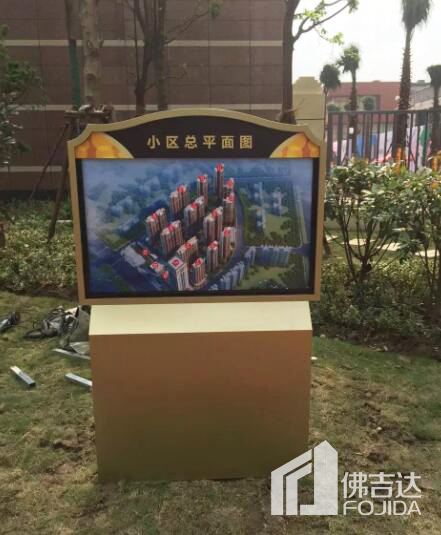  ¥��С����ʶϵͳ����