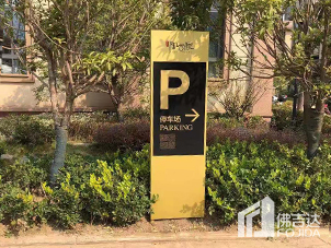  ��ʶ������ƵľŴ�ע������