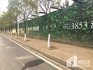  ���ĳ�������