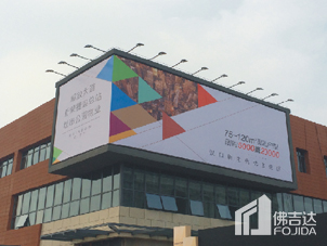  ��ͳ�����UV��ӡ��������