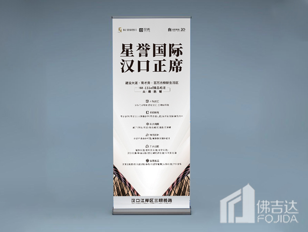  �������ĳߴ��ʹ��ע������